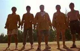 邵阳武冈成,功举办湖南,省第六届中,OD,Sports,OD体育,体育直播,体育赛事,APP下载,官方网地址