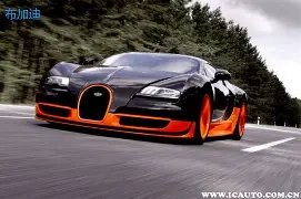 本周电竞狂,永劫无间世,界杯,OD,Sports,OD体育,体育直播,体育赛事,APP下载,官方网地址