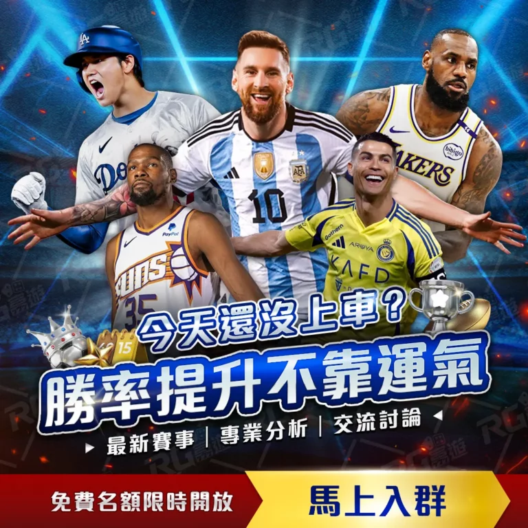 体育,产品,od体育,OD,Sports,OD体育,体育直播,体育赛事,APP下载,官方网地址