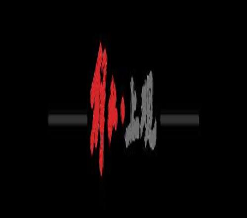 王心迪阿勒,泰自由式滑,雪赛夺冠,OD,Sports,OD体育,体育直播,体育赛事,APP下载,官方网地址