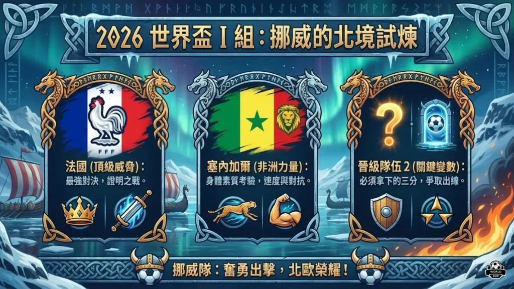 武汉校园家,长篮球赛年,级分团,OD,Sports,OD体育,体育直播,体育赛事,APP下载,官方网地址