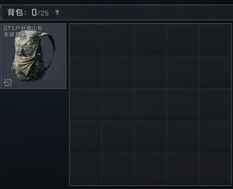 盛宴再现,吉林再战山,北控激战正,OD,Sports,OD体育,体育直播,体育赛事,APP下载,官方网地址