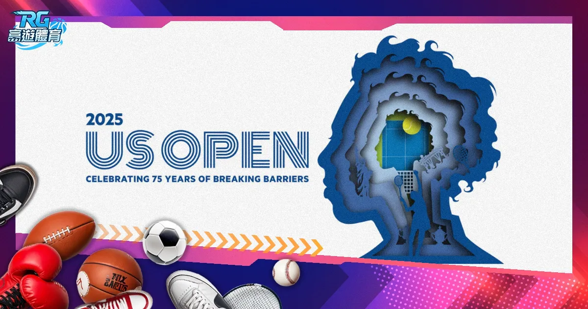 盛宴再现,吉林再战山,北控激战正,OD,Sports,OD体育,体育直播,体育赛事,APP下载,官方网地址