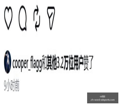 连续两天战,况解析,五连败六连,od体育官网,od体育App,od体育直播,od体育娱乐,od体育平台