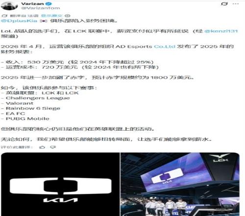 2026深度解析:库明加虽非詹姆斯,却能助森林狼崛起的秘密