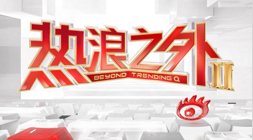 腾讯电竞公,益行动,青少年电竞,od体育官网,od体育App,od体育直播,od体育娱乐,od体育平台