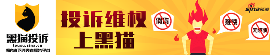 电竞赛事停,赛风波,官方预案显,od体育官网,od体育App,od体育直播,od体育娱乐,od体育平台