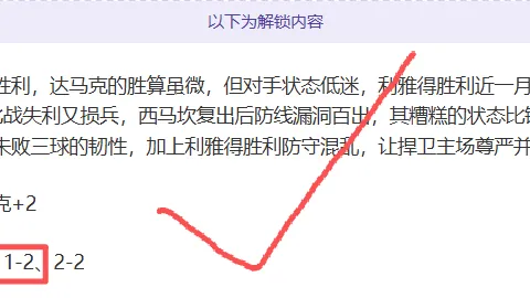 广州队外援合同不续，力争第一阶段进四强