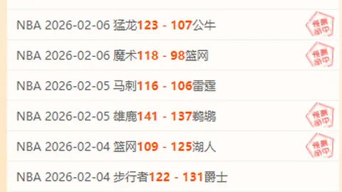 图多尔成尤文过渡教头首选，穆阿尼与戴维斯有望并肩作战