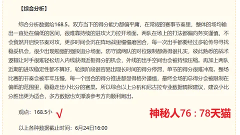 山西队新赛季主教练揭晓：布扎斯接替潘江，灵活应变广受好评，年轻有为引关注