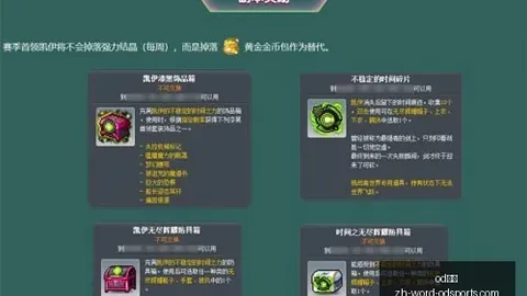 体育 0，od体育平台，35016 09