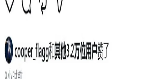连续两天战况解析：9胜8负，五连败六连胜，真相何在
