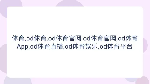 体育 145158 1