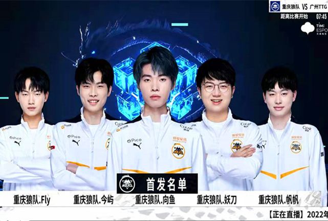 成为现实